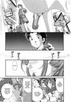 Virgin na Kankei 5 / ヴァージンな関係 5 [Kobayashi Takumi] [Original] Thumbnail Page 216