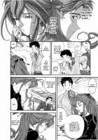 Virgin na Kankei 5 / ヴァージンな関係 5 [Kobayashi Takumi] [Original] Thumbnail Page 21