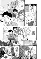 Virgin na Kankei 5 / ヴァージンな関係 5 [Kobayashi Takumi] [Original] Thumbnail Page 22