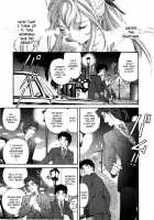 Virgin na Kankei 5 / ヴァージンな関係 5 [Kobayashi Takumi] [Original] Thumbnail Page 28