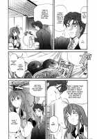 Virgin na Kankei 5 / ヴァージンな関係 5 [Kobayashi Takumi] [Original] Thumbnail Page 36