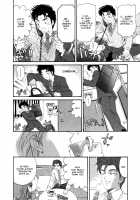 Virgin na Kankei 5 / ヴァージンな関係 5 [Kobayashi Takumi] [Original] Thumbnail Page 43
