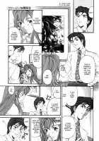 Virgin na Kankei 5 / ヴァージンな関係 5 [Kobayashi Takumi] [Original] Thumbnail Page 44