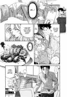 Virgin na Kankei 5 / ヴァージンな関係 5 [Kobayashi Takumi] [Original] Thumbnail Page 50