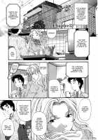 Virgin na Kankei 5 / ヴァージンな関係 5 [Kobayashi Takumi] [Original] Thumbnail Page 58