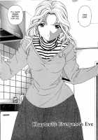 Virgin na Kankei 5 / ヴァージンな関係 5 [Kobayashi Takumi] [Original] Thumbnail Page 59