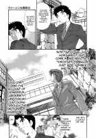 Virgin na Kankei 5 / ヴァージンな関係 5 [Kobayashi Takumi] [Original] Thumbnail Page 66
