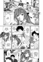 Virgin na Kankei 5 / ヴァージンな関係 5 [Kobayashi Takumi] [Original] Thumbnail Page 68
