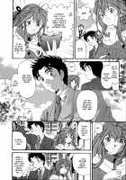 Virgin na Kankei 5 / ヴァージンな関係 5 [Kobayashi Takumi] [Original] Thumbnail Page 69