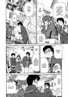 Virgin na Kankei 5 / ヴァージンな関係 5 [Kobayashi Takumi] [Original] Thumbnail Page 74