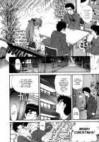 Virgin na Kankei 5 / ヴァージンな関係 5 [Kobayashi Takumi] [Original] Thumbnail Page 75