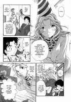Virgin na Kankei 5 / ヴァージンな関係 5 [Kobayashi Takumi] [Original] Thumbnail Page 76