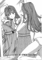 Virgin na Kankei 5 / ヴァージンな関係 5 [Kobayashi Takumi] [Original] Thumbnail Page 86