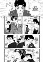 Virgin na Kankei 5 / ヴァージンな関係 5 [Kobayashi Takumi] [Original] Thumbnail Page 87