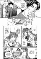 Virgin na Kankei 5 / ヴァージンな関係 5 [Kobayashi Takumi] [Original] Thumbnail Page 88
