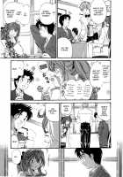Virgin na Kankei 5 / ヴァージンな関係 5 [Kobayashi Takumi] [Original] Thumbnail Page 92