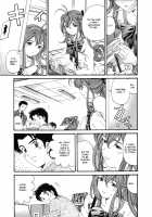 Virgin na Kankei 5 / ヴァージンな関係 5 [Kobayashi Takumi] [Original] Thumbnail Page 98