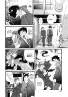 Virgin na Kankei 6 / ヴァージンな関係 6 [Kobayashi Takumi] [Original] Thumbnail Page 104