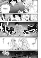 Virgin na Kankei 6 / ヴァージンな関係 6 [Kobayashi Takumi] [Original] Thumbnail Page 113