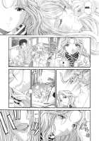 Virgin na Kankei 6 / ヴァージンな関係 6 [Kobayashi Takumi] [Original] Thumbnail Page 117
