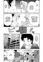 Virgin na Kankei 6 / ヴァージンな関係 6 [Kobayashi Takumi] [Original] Thumbnail Page 11