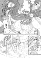 Virgin na Kankei 6 / ヴァージンな関係 6 [Kobayashi Takumi] [Original] Thumbnail Page 120