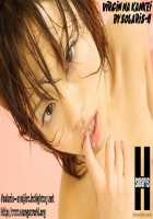 Virgin na Kankei 6 / ヴァージンな関係 6 [Kobayashi Takumi] [Original] Thumbnail Page 121