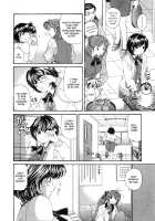 Virgin na Kankei 6 / ヴァージンな関係 6 [Kobayashi Takumi] [Original] Thumbnail Page 131