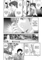 Virgin na Kankei 6 / ヴァージンな関係 6 [Kobayashi Takumi] [Original] Thumbnail Page 137