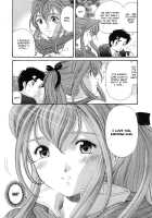 Virgin na Kankei 6 / ヴァージンな関係 6 [Kobayashi Takumi] [Original] Thumbnail Page 138