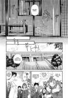 Virgin na Kankei 6 / ヴァージンな関係 6 [Kobayashi Takumi] [Original] Thumbnail Page 160
