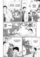 Virgin na Kankei 6 / ヴァージンな関係 6 [Kobayashi Takumi] [Original] Thumbnail Page 161