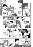 Virgin na Kankei 6 / ヴァージンな関係 6 [Kobayashi Takumi] [Original] Thumbnail Page 164