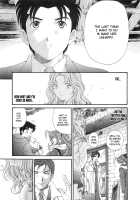 Virgin na Kankei 6 / ヴァージンな関係 6 [Kobayashi Takumi] [Original] Thumbnail Page 168