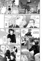 Virgin na Kankei 6 / ヴァージンな関係 6 [Kobayashi Takumi] [Original] Thumbnail Page 170