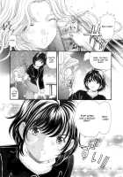 Virgin na Kankei 6 / ヴァージンな関係 6 [Kobayashi Takumi] [Original] Thumbnail Page 172