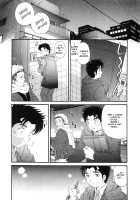 Virgin na Kankei 6 / ヴァージンな関係 6 [Kobayashi Takumi] [Original] Thumbnail Page 176