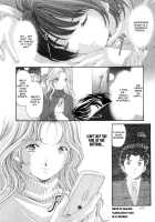 Virgin na Kankei 6 / ヴァージンな関係 6 [Kobayashi Takumi] [Original] Thumbnail Page 179
