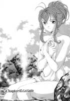 Virgin na Kankei 6 / ヴァージンな関係 6 [Kobayashi Takumi] [Original] Thumbnail Page 182