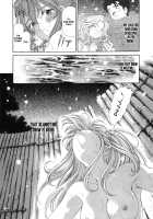 Virgin na Kankei 6 / ヴァージンな関係 6 [Kobayashi Takumi] [Original] Thumbnail Page 195