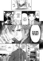 Virgin na Kankei 6 / ヴァージンな関係 6 [Kobayashi Takumi] [Original] Thumbnail Page 196