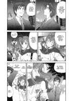Virgin na Kankei 6 / ヴァージンな関係 6 [Kobayashi Takumi] [Original] Thumbnail Page 198
