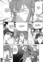 Virgin na Kankei 6 / ヴァージンな関係 6 [Kobayashi Takumi] [Original] Thumbnail Page 201