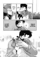 Virgin na Kankei 6 / ヴァージンな関係 6 [Kobayashi Takumi] [Original] Thumbnail Page 205