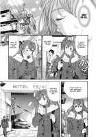 Virgin na Kankei 6 / ヴァージンな関係 6 [Kobayashi Takumi] [Original] Thumbnail Page 206