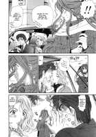 Virgin na Kankei 6 / ヴァージンな関係 6 [Kobayashi Takumi] [Original] Thumbnail Page 207