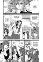 Virgin na Kankei 6 / ヴァージンな関係 6 [Kobayashi Takumi] [Original] Thumbnail Page 208