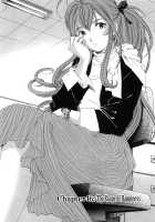 Virgin na Kankei 6 / ヴァージンな関係 6 [Kobayashi Takumi] [Original] Thumbnail Page 210