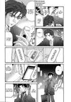 Virgin na Kankei 6 / ヴァージンな関係 6 [Kobayashi Takumi] [Original] Thumbnail Page 212