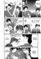 Virgin na Kankei 6 / ヴァージンな関係 6 [Kobayashi Takumi] [Original] Thumbnail Page 215